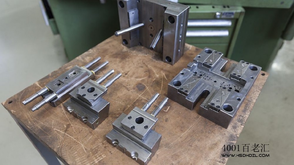 4001百老汇·(中国)有限公司精密模具制造技术应用分析