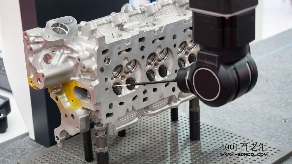 4001百老汇·(中国)有限公司解析模具制造中的质量管理体系