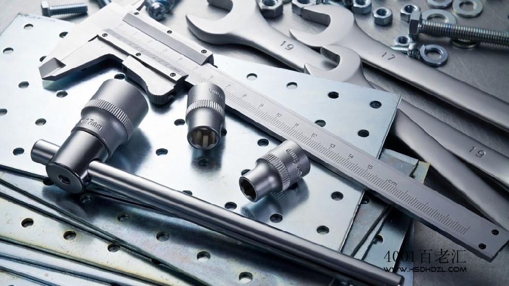 4001百老汇·(中国)有限公司解析模具制造中的材料选择策略