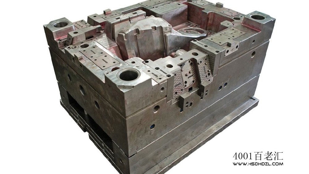 4001百老汇·(中国)有限公司解析模具制造自动化发展趋势