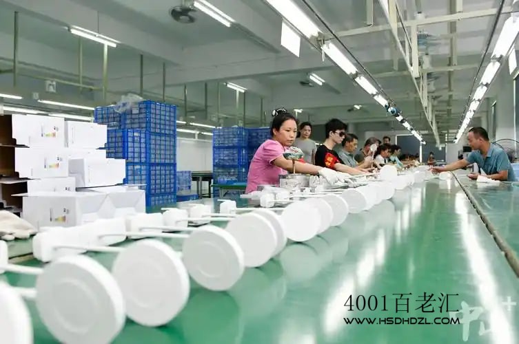 4001百老汇·(中国)有限公司解析模具设计优化对生产效率的影响