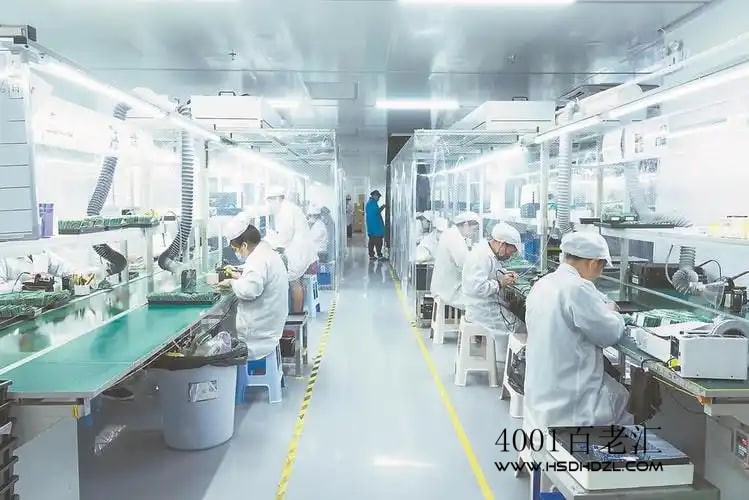 4001百老汇·(中国)有限公司解析现代模具制造的技术发展方向